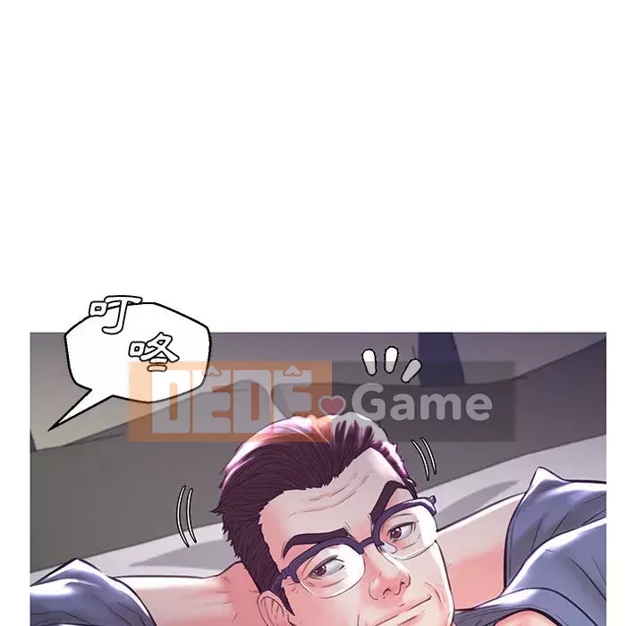 Vợ còn độc thân Chương 55-56