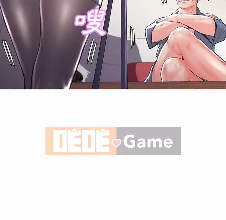 Vợ còn độc thân Chương 55-56