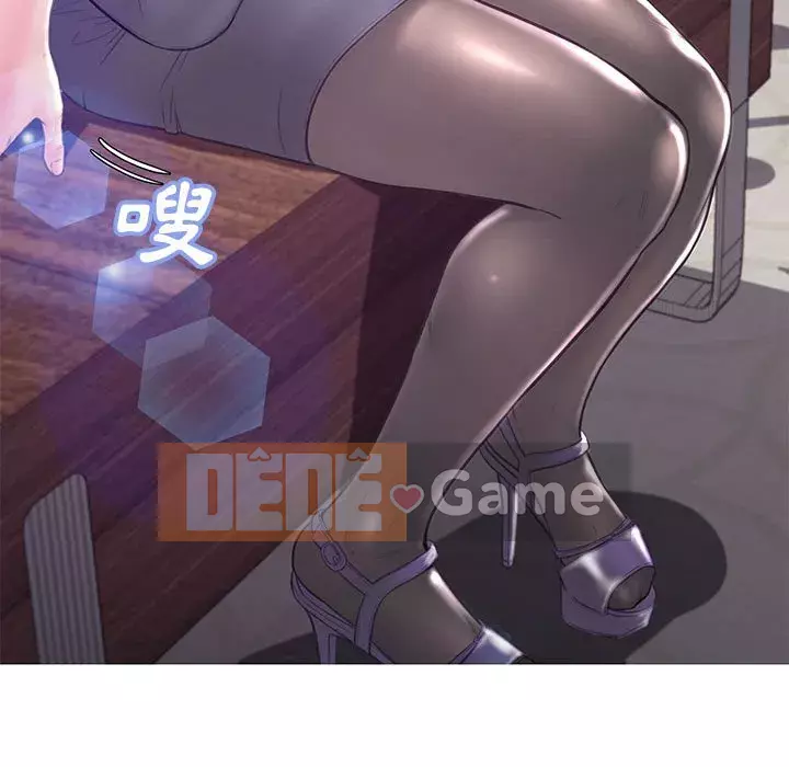 Vợ còn độc thân Chương 55-56