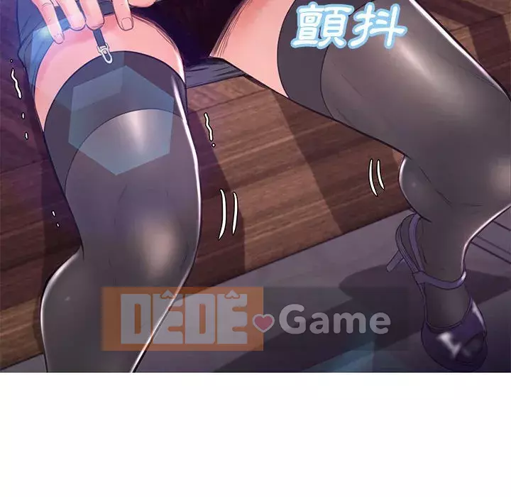 Vợ còn độc thân Chương 55-56