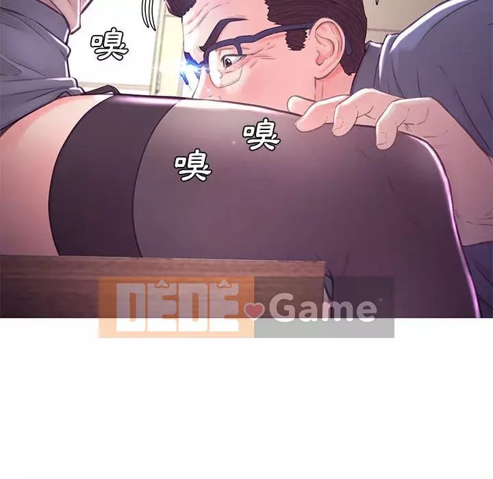 Vợ còn độc thân Chương 55-56