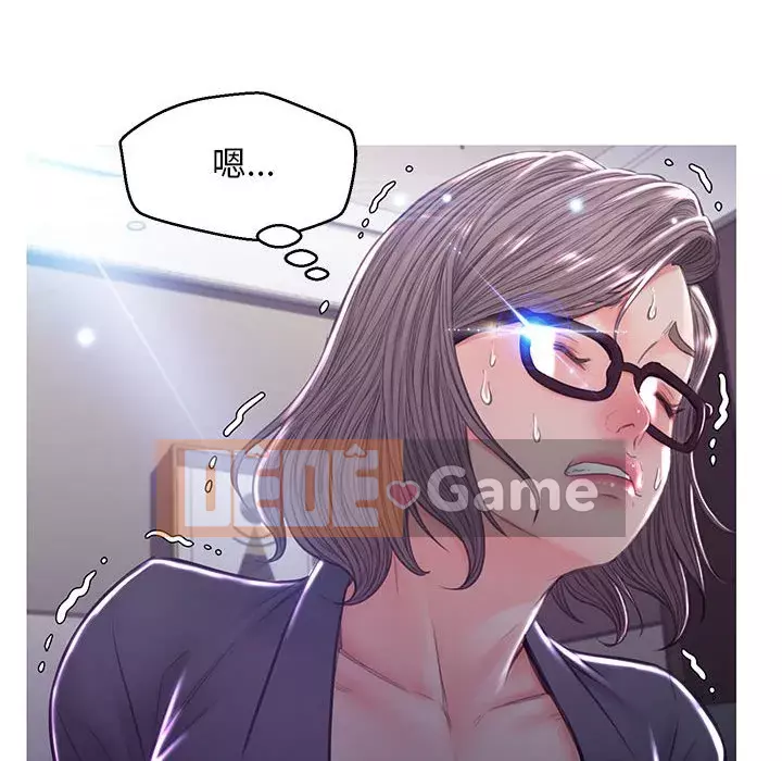 Vợ còn độc thân Chương 55-56