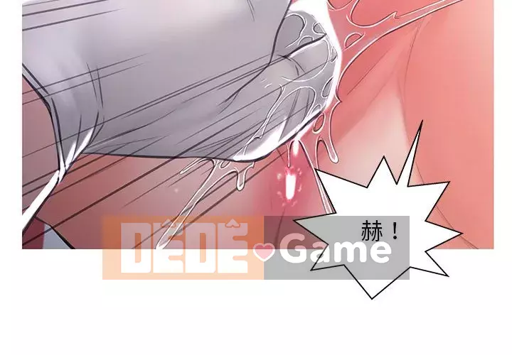 Vợ còn độc thân Chương 55-56