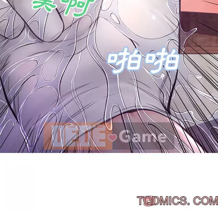 Vợ còn độc thân Chương 55-56