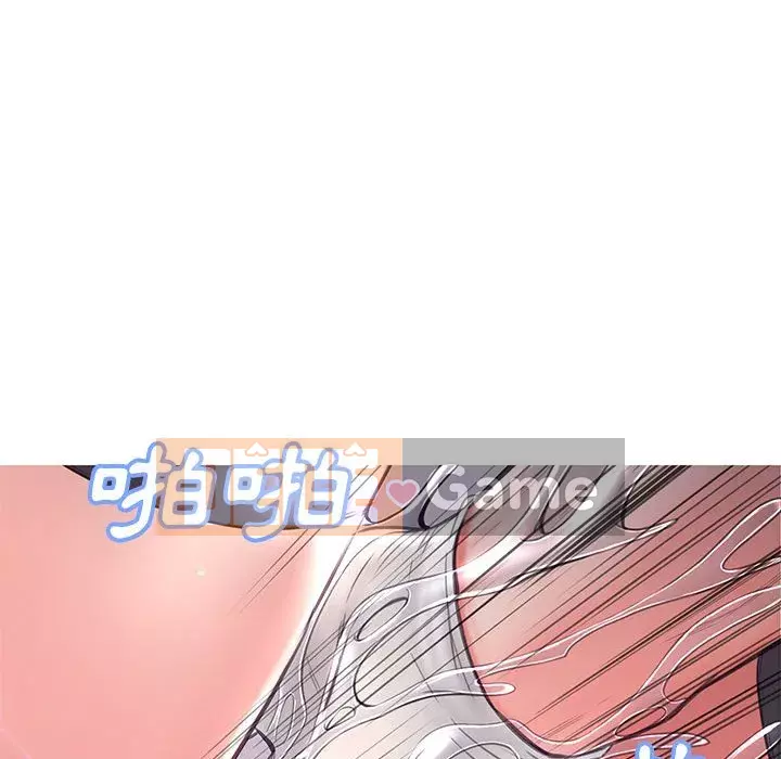 Vợ còn độc thân Chương 55-56