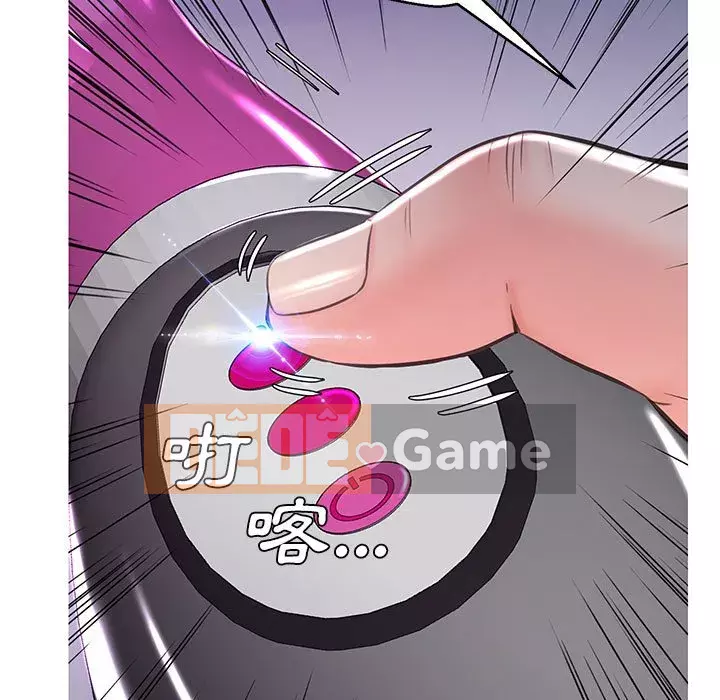 Vợ còn độc thân Chương 55-56