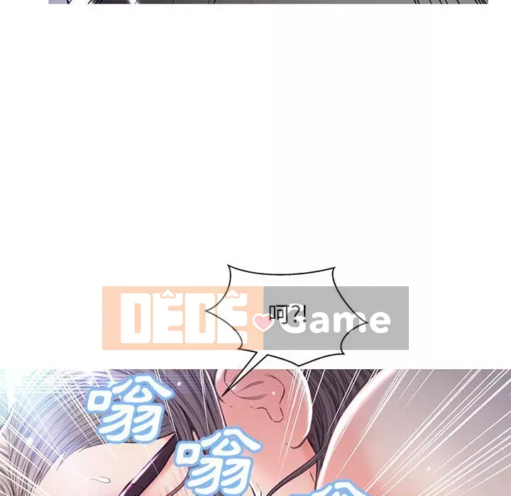 Vợ còn độc thân Chương 55-56