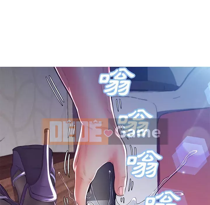 Vợ còn độc thân Chương 55-56