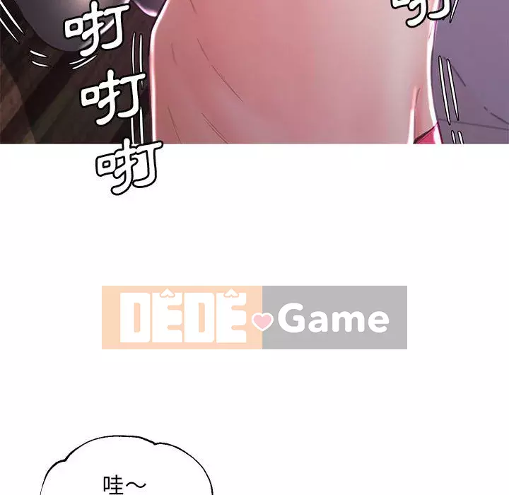 Vợ còn độc thân Chương 55-56