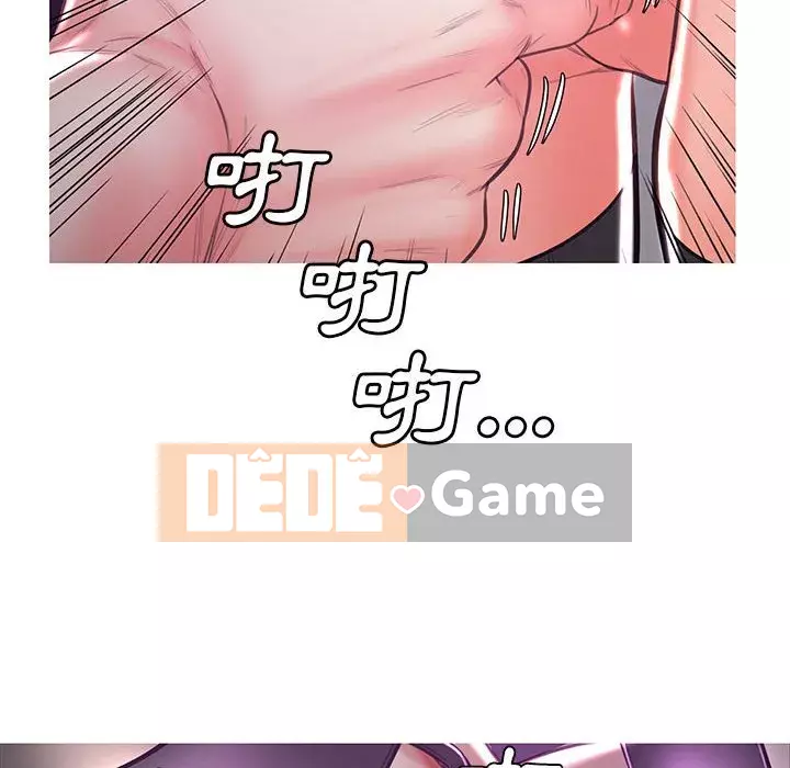 Vợ còn độc thân Chương 55-56