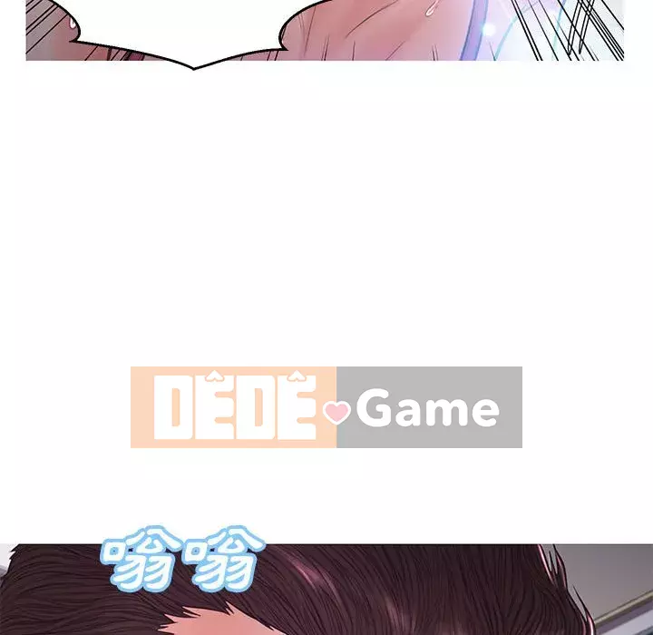 Vợ còn độc thân Chương 55-56