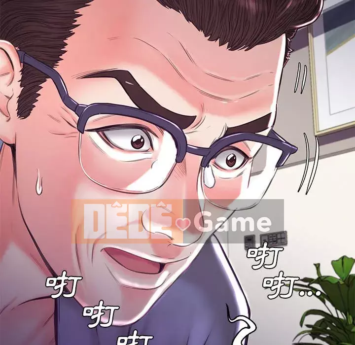 Vợ còn độc thân Chương 55-56