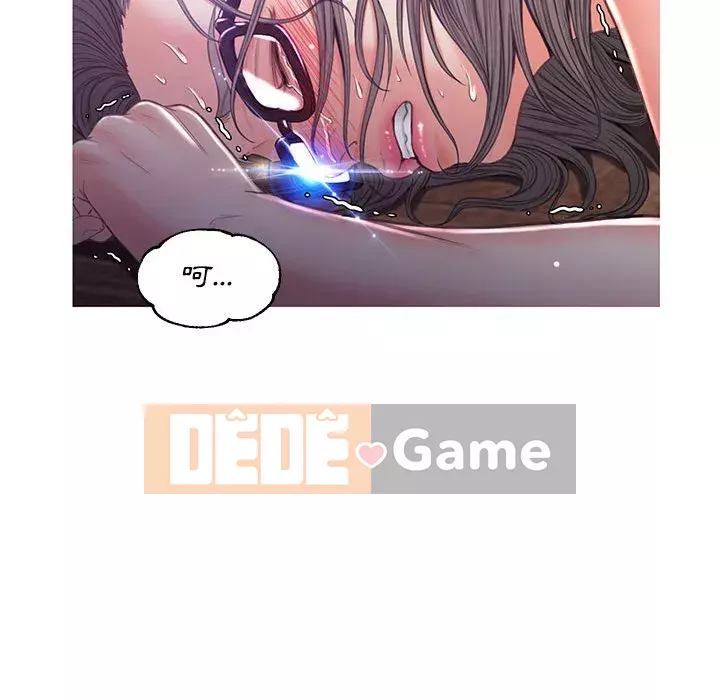 Vợ còn độc thân Chương 55-56