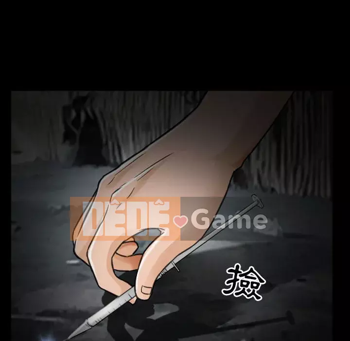 Ký ức không mong muốn Chương 19-20