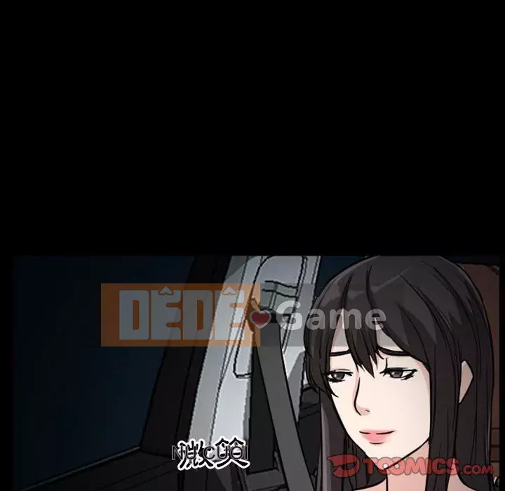 Ký ức không mong muốn Chương 19-20