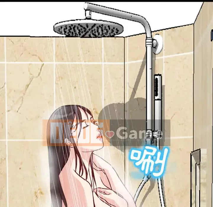 Ký ức không mong muốn Chương 19-20