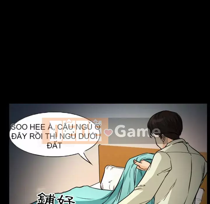 Ký ức không mong muốn Chương 19-20