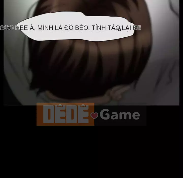 Ký ức không mong muốn Chương 17-18