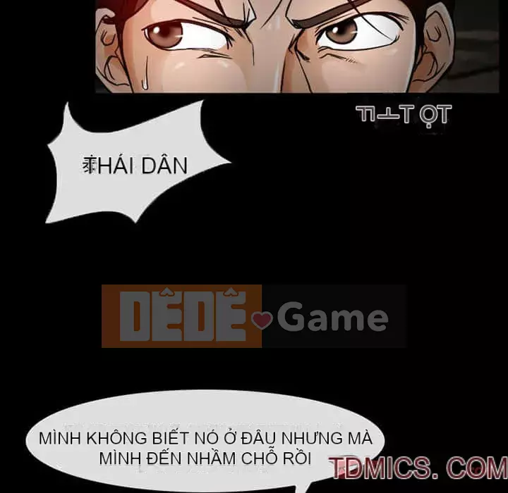 Ký ức không mong muốn Chương 17-18