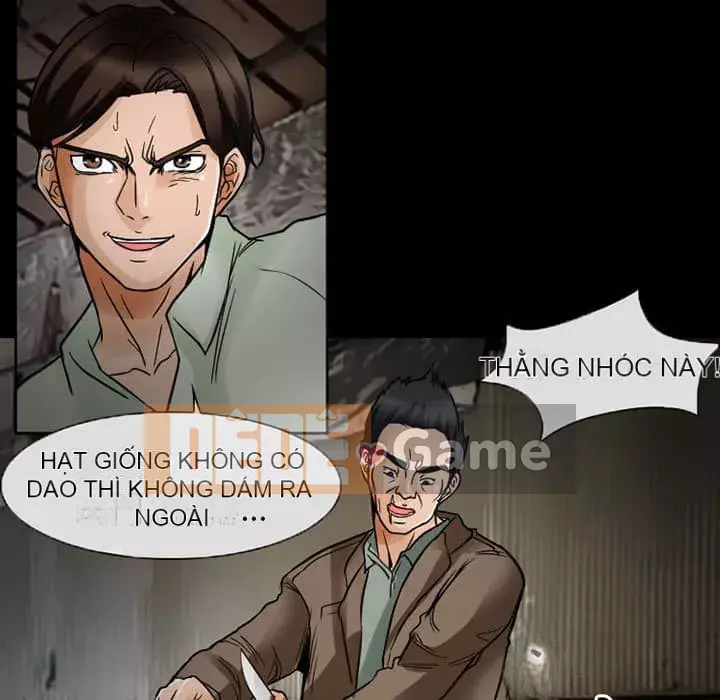 Ký ức không mong muốn Chương 17-18