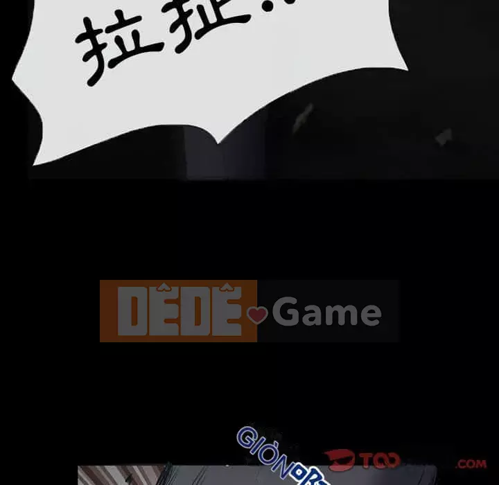 Ký ức không mong muốn Chương 17-18