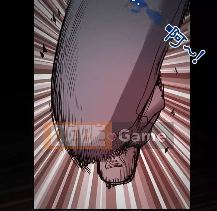 Ký ức không mong muốn Chương 17-18