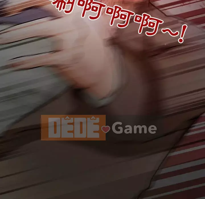 Ký ức không mong muốn Chương 17-18