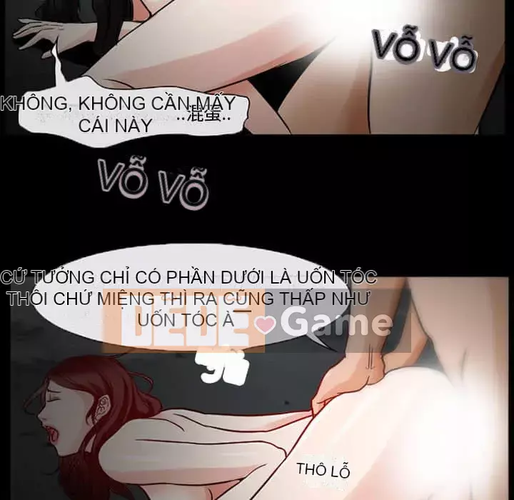 Ký ức không mong muốn Chương 17-18