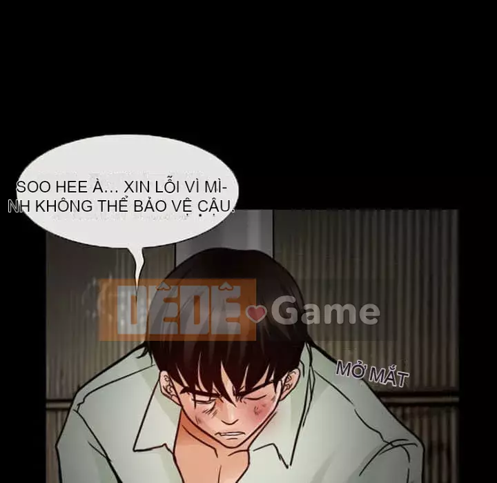 Ký ức không mong muốn Chương 17-18