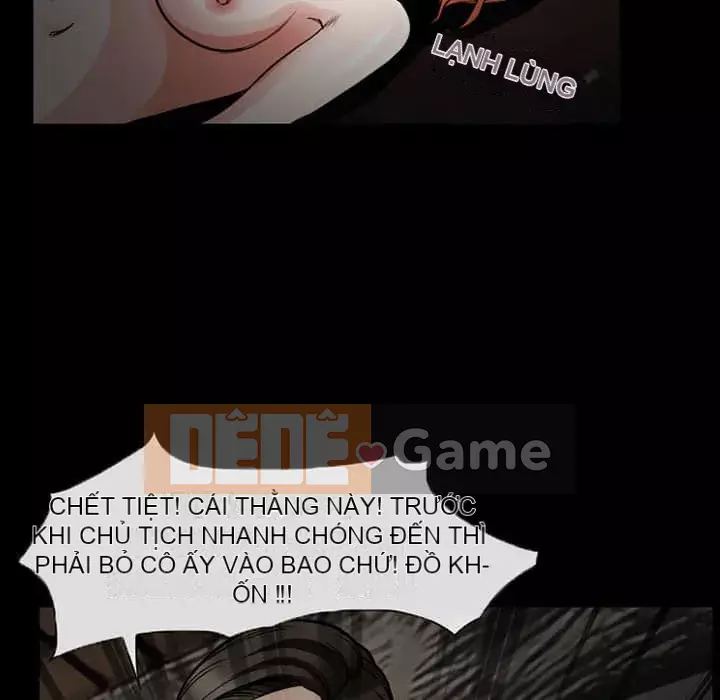 Ký ức không mong muốn Chương 17-18