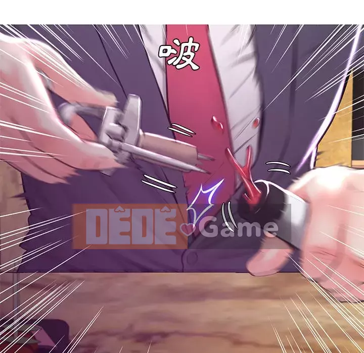 Vợ còn độc thân Chương 53-54