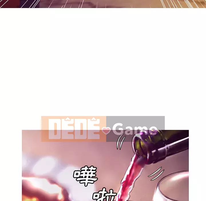 Vợ còn độc thân Chương 53-54