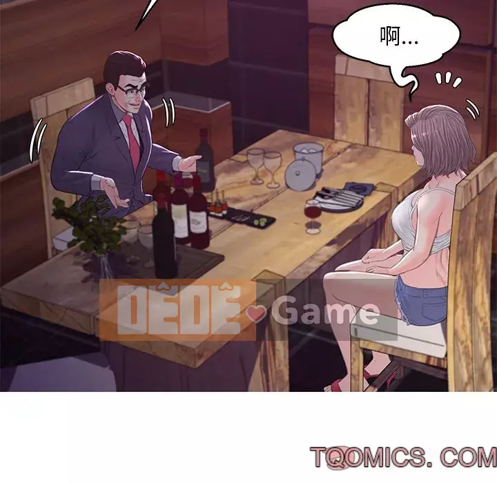 Vợ còn độc thân Chương 53-54