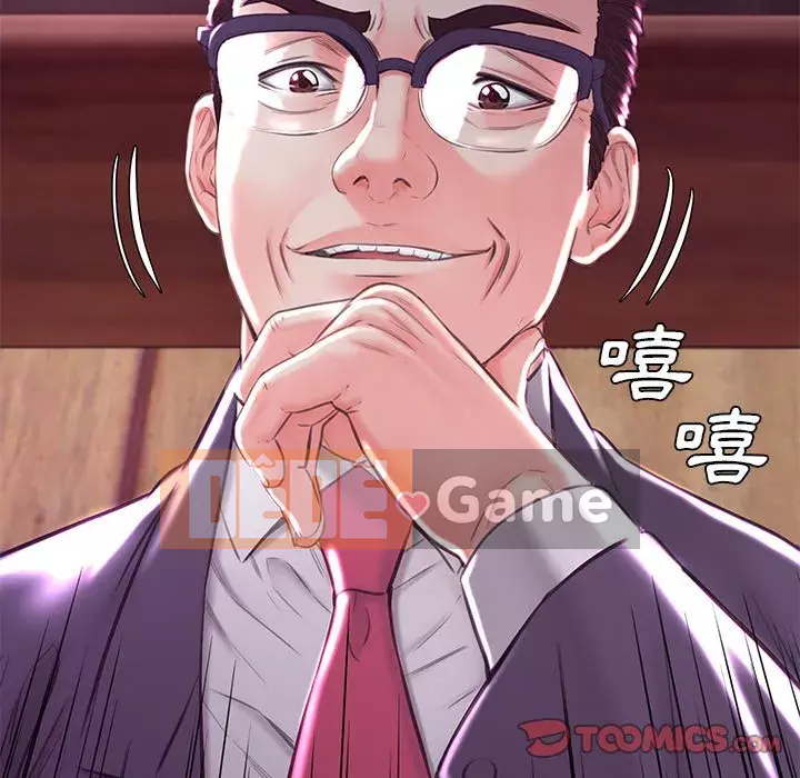 Vợ còn độc thân Chương 53-54