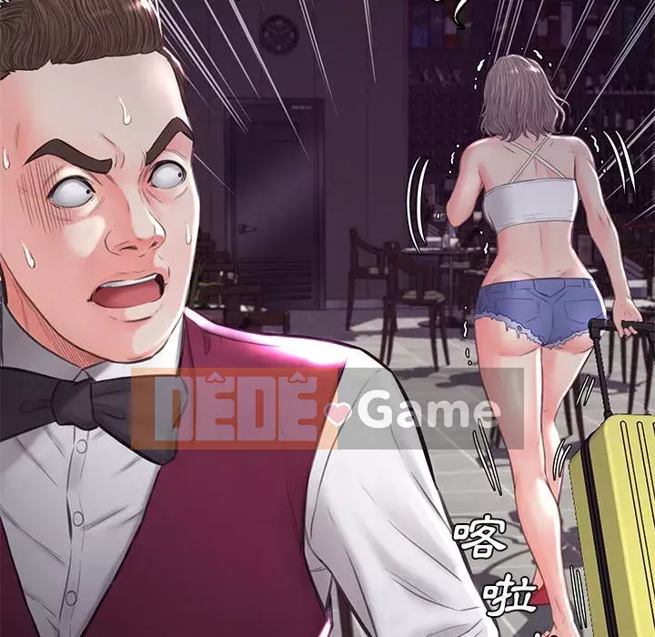 Vợ còn độc thân Chương 53-54