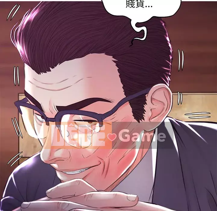 Vợ còn độc thân Chương 53-54