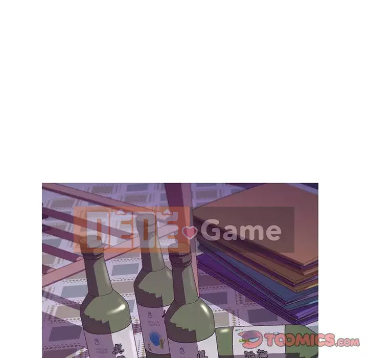 Vợ còn độc thân Chương 53-54