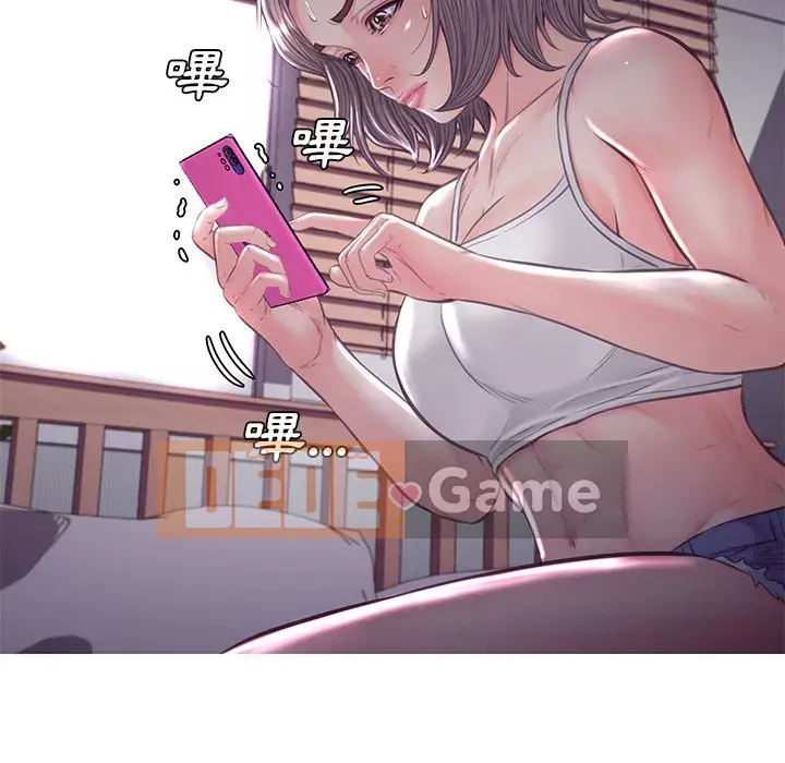 Vợ còn độc thân Chương 53-54