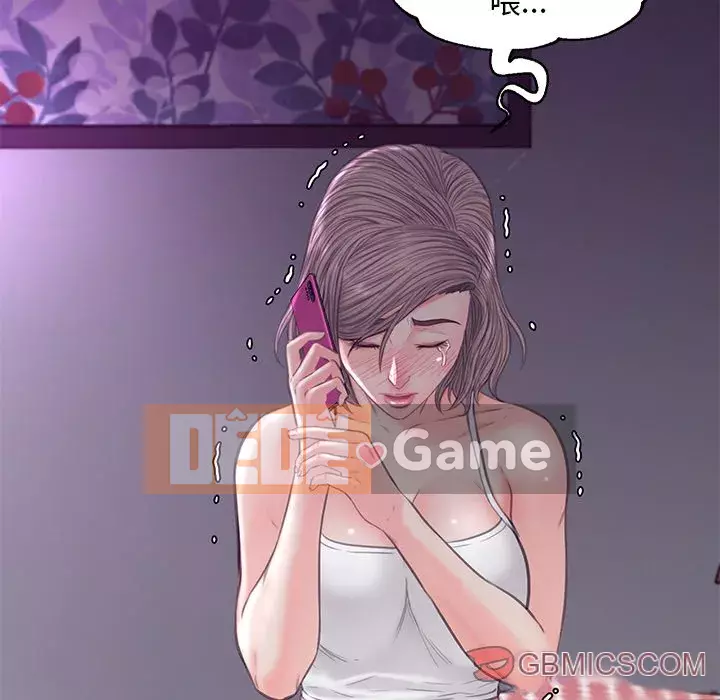 Vợ còn độc thân Chương 53-54