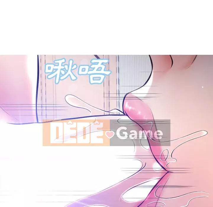 Vợ còn độc thân Chương 53-54