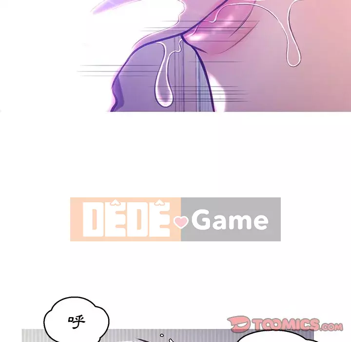 Vợ còn độc thân Chương 53-54