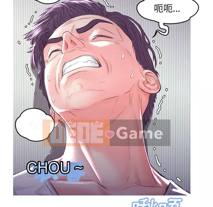 Vợ còn độc thân Chương 53-54