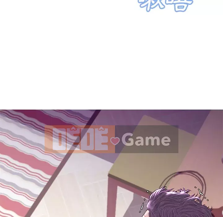 Vợ còn độc thân Chương 53-54