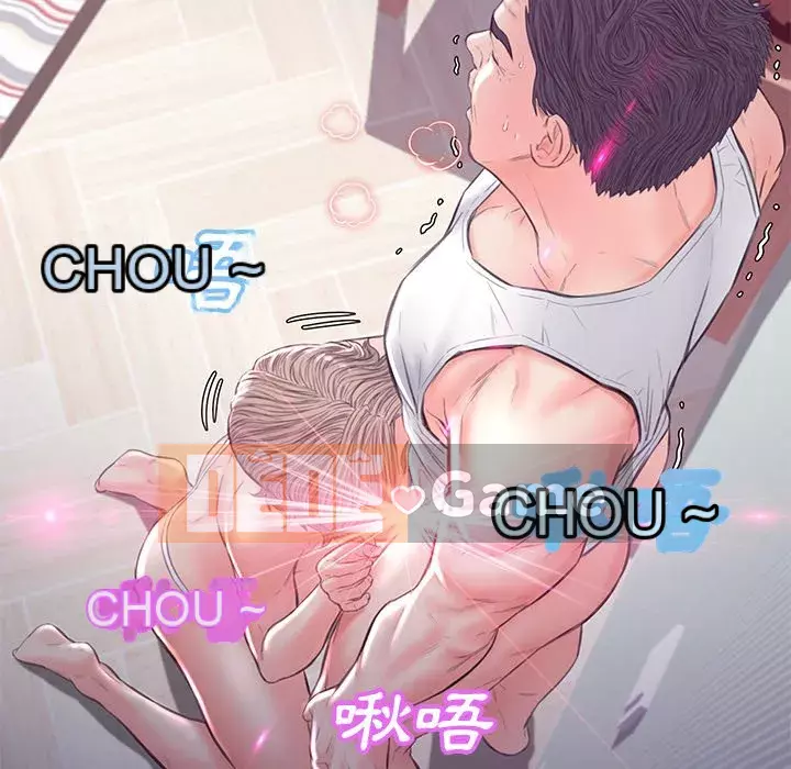 Vợ còn độc thân Chương 53-54