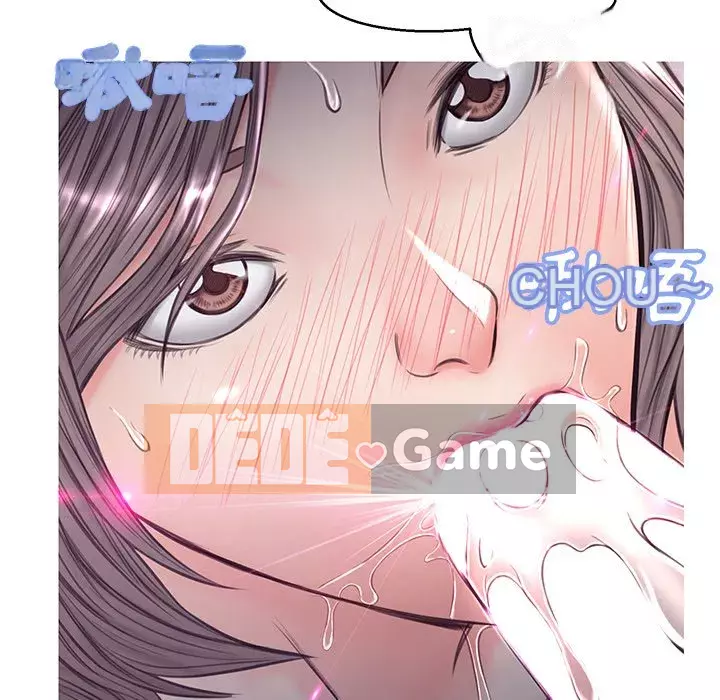 Vợ còn độc thân Chương 53-54