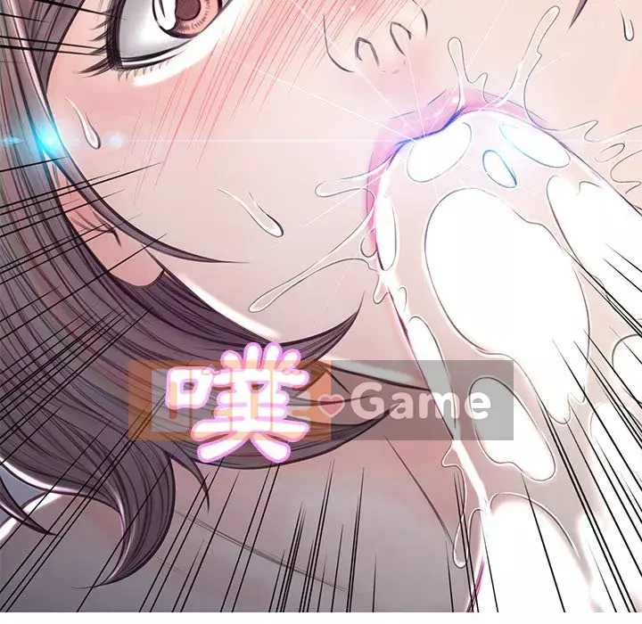 Vợ còn độc thân Chương 53-54