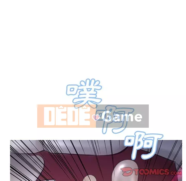 Vợ còn độc thân Chương 53-54