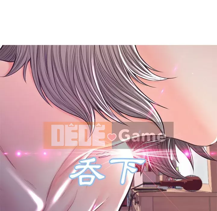 Vợ còn độc thân Chương 53-54