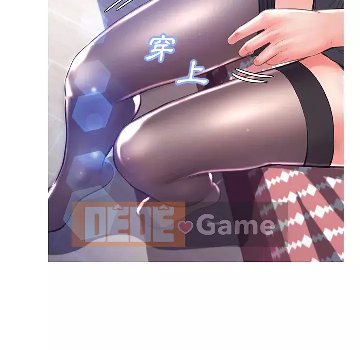 Vợ còn độc thân Chương 53-54