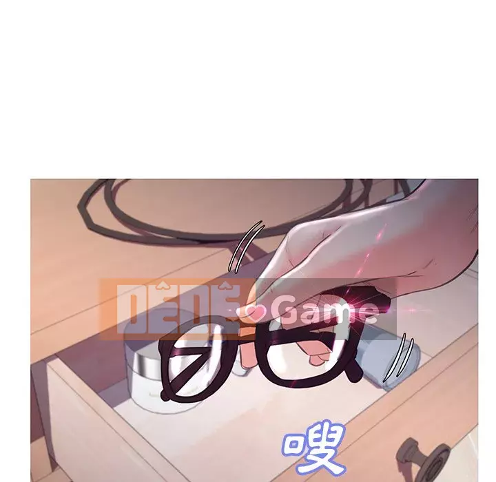 Vợ còn độc thân Chương 53-54